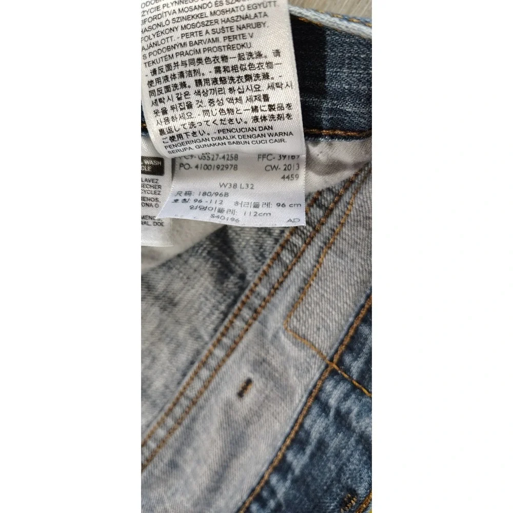 Levis 527 Jeans Mens 38x32 Bootcut Blue Denim Cowboy Western Cotton Red‎ Tab
